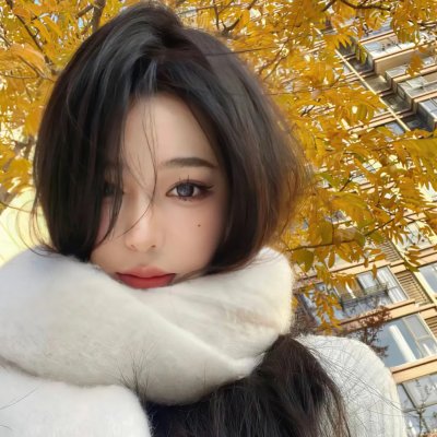 毒醉心迷